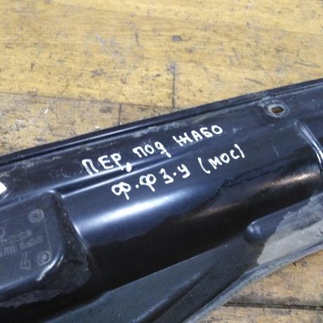 nakladka-kuzova-naruznaia-pod-zabo-ford-focus-3-rest-17gv-art-44301-big-1