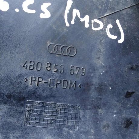 nakladka-poroga-zadniaia-levaia-audi-a6-c5-do-rest-art-44313-big-1