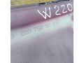 nakladka-pod-zadnii-nomer-mercedes-w220-art-45153-small-6
