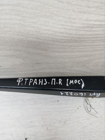 povodok-stekloocistitelia-pravyi-ford-transit-vii-11gv-art-45489-big-1