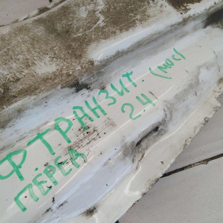 peredniaia-panel-televizor-verxniaia-cast-ford-transit-vii-11gv-art-45514-big-1