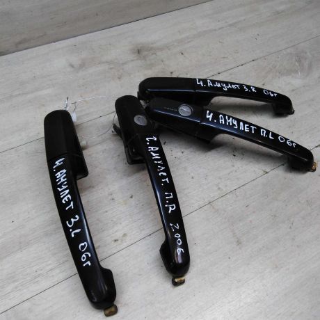 rucka-naruznaia-otkryvaniia-dveri-chery-amulet-16i-art-45994-big-1