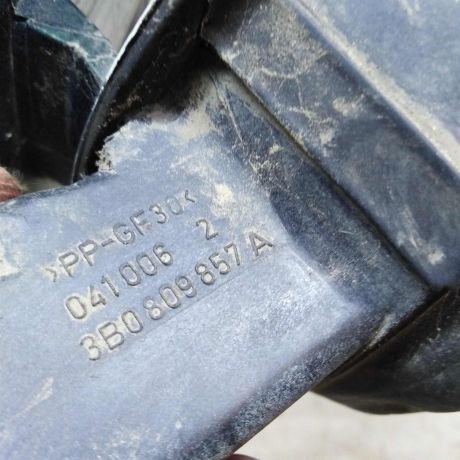 liucok-benzobaka-sedan-volkswagen-passat-b5-art-46159-big-4