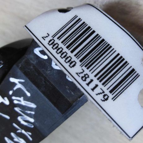 rucka-naruznaia-dveri-zadniaia-levaia-nissan-qashqai-j10-art-46386-big-3