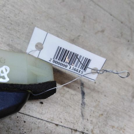 rucka-naruznaia-dveri-zadniaia-pravaia-opel-antara-art-46388-big-3