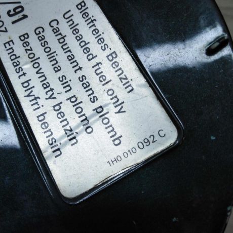 liucok-benzobaka-skoda-octavia-tour-do-rest-defekt-art-46993-big-6