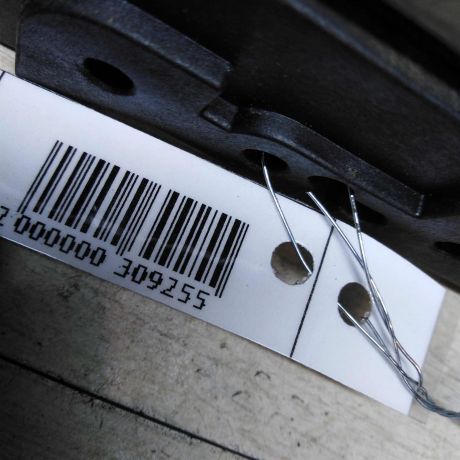 rucka-naruznaia-dveri-nissan-almera-iii-g15-art-47316-big-2