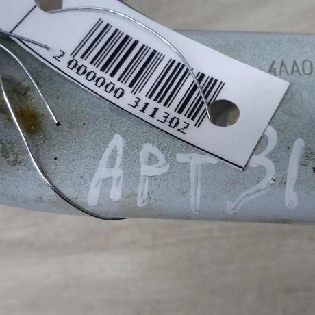 peredniaia-panel-televizor-element-nissan-almera-iii-g15-art-47451-big-5