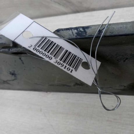 nakladka-na-peredniuiu-panel-televizor-nissan-almera-iii-g15-art-47452-big-1