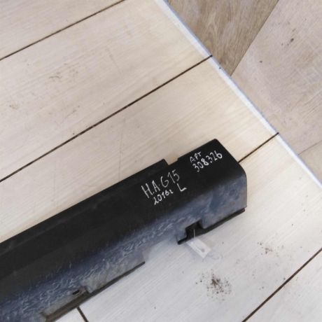 nakladka-na-porog-levaia-nissan-almera-iii-g15-art-47456-big-6