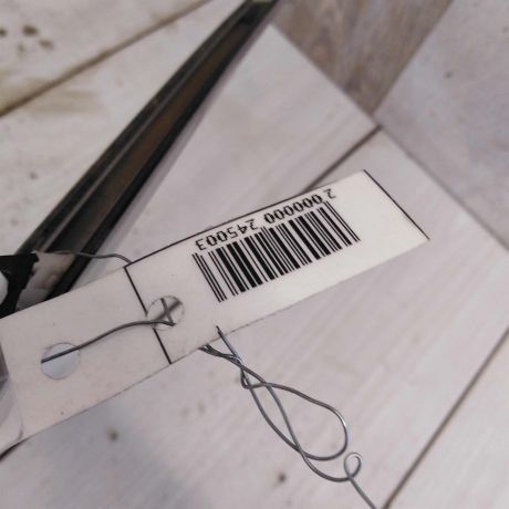 molding-krysi-pravyi-nissan-almera-iii-g15-art-47925-big-2