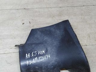 nakladka-na-porog-zadniaia-levaia-sapozok-quattro-audi-a6-c5-24i-28i-art-48264