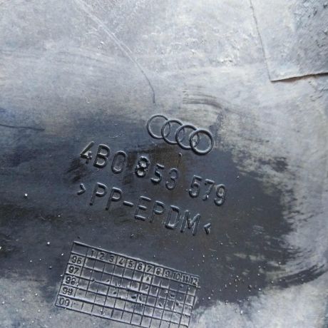 nakladka-na-porog-zadniaia-levaia-sapozok-quattro-audi-a6-c5-24i-28i-art-48264-big-3