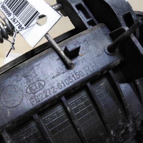 rucka-naruznaia-peredniaia-levaia-kia-spectra-art-48692-big-3