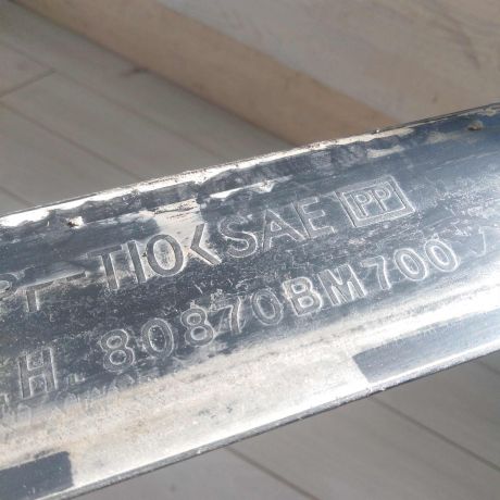 molding-dveri-perednii-pravyi-nissan-almera-ii-n16-art-49812-big-4