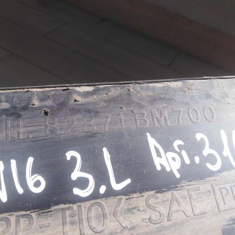 molding-dveri-zadnii-levyi-nissan-almera-ii-n16-art-49813-big-5