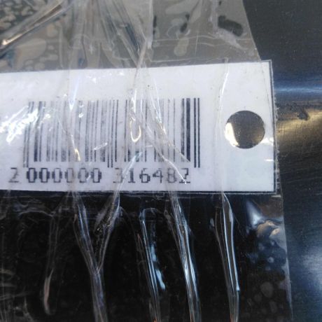 molding-dveri-perednii-levyi-nissan-almera-ii-n16-art-49886-big-3