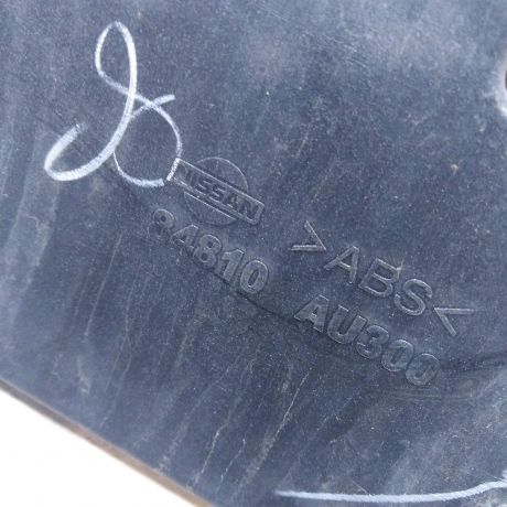 nakladka-pod-nomer-nissan-primera-p12-naruznye-elementy-art-50552-big-3