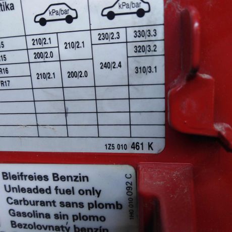 liucok-benzobaka-liftback-skoda-octavia-a5-06gv-defekt-art-50961-big-2