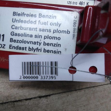 liucok-benzobaka-liftback-skoda-octavia-a5-06gv-defekt-art-50961-big-6