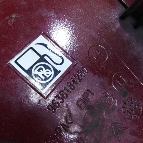 liucok-benzobaka-citroen-c3-art-51358-big-2