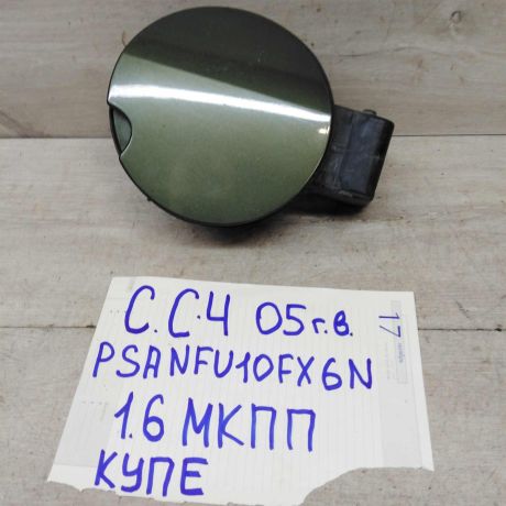 liucok-benzobaka-citroen-c4-05gv-art-51539-big-0