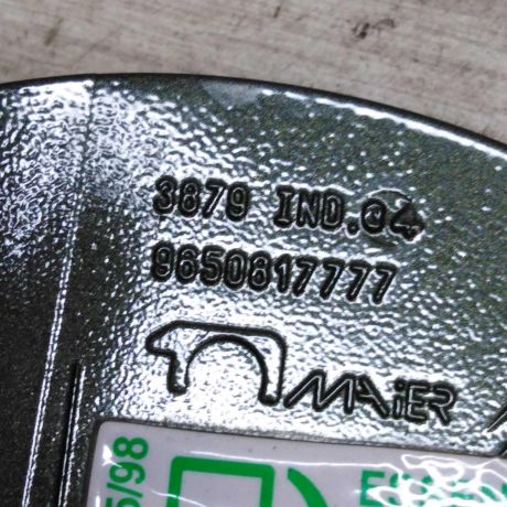 liucok-benzobaka-citroen-c4-05gv-art-51539-big-2