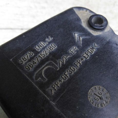 liucok-benzobaka-citroen-c4-05gv-art-51539-big-3