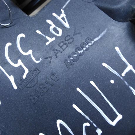 nakladka-pod-nomer-kryski-bagaznika-nissan-primera-p12-art-51595-big-2