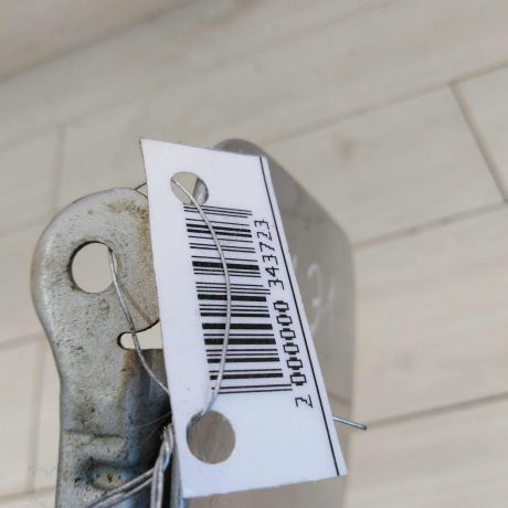 liucok-benzobaka-hyundai-elantra-iii-xd-art-52220-big-1