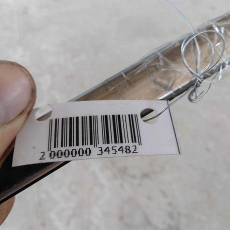 molding-krysi-pravyi-nissan-almera-g15-art-52344-big-2