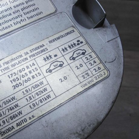 liucok-benzobaka-skoda-octavia-tour-do-rest-art-53113-big-3