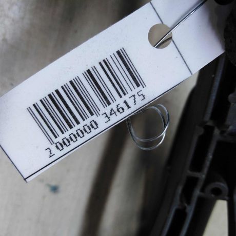 rucka-naruznaia-zadniaia-pravaia-ford-focus-3-art-53213-big-3