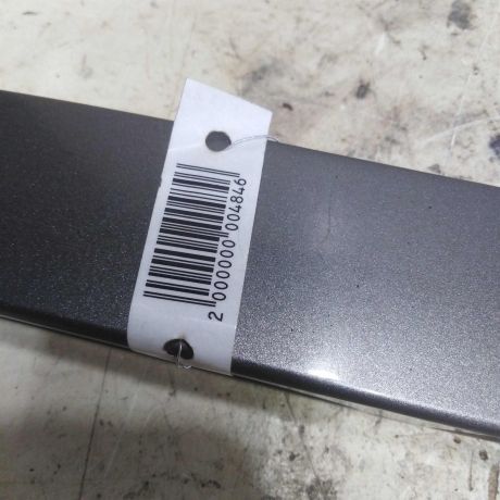 nakladka-na-krysku-bagaznika-kia-cerato-2-defekt-na-foto-art-53894-big-4