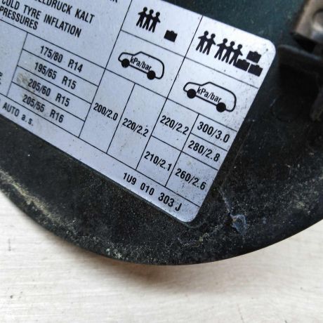 liucok-benzobaka-universal-skoda-octavia-tour-rest-art-54693-big-3