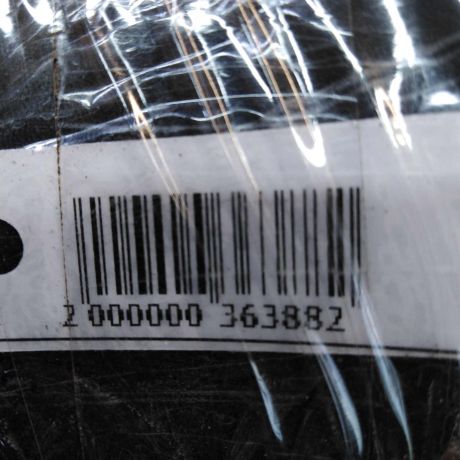 nakladka-na-porog-peredniaia-levaia-bmw-e39-art-55546-big-3