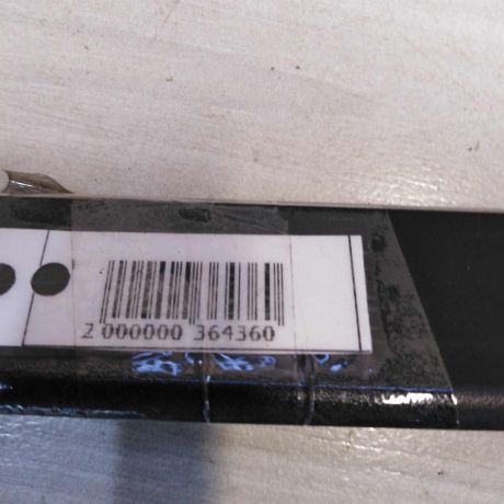 molding-dveri-zadnii-levyi-srednii-bmw-e39-art-55784-big-2