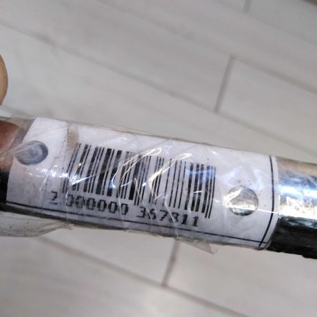 molding-dveri-perednii-pravyi-pod-steklo-bmw-e39-xromirovannyi-art-56008-big-1