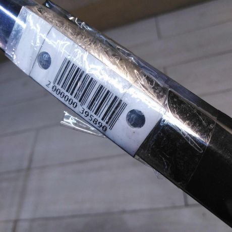 molding-dveri-perednii-pravyi-xromirovannyi-peugeot-607-art-56060-big-2