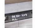 molding-dveri-perednii-levyi-peugeot-407-art-56067-small-3