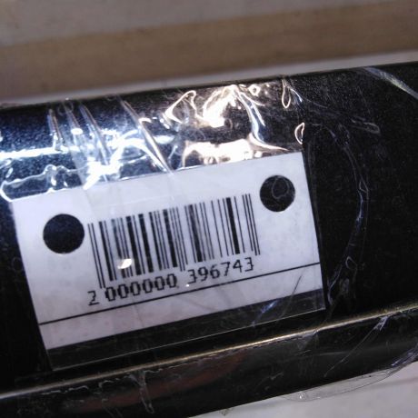 molding-dveri-zadnii-levyi-peugeot-607-art-56069-big-3