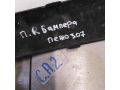 nakladka-na-perednii-bamper-pravaia-peugeot-307-ca2-art-56109-small-3