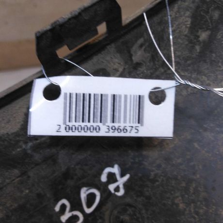 nakladka-na-zadnii-bamper-levaia-peugeot-307-ca2-art-56215-big-3