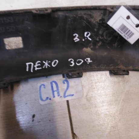 nakladka-na-zadnii-bamper-pravaia-peugeot-307-ca2-art-56216-big-1