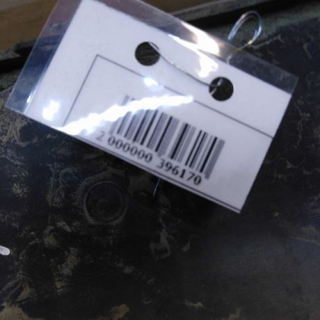 nakladka-na-zadnii-bamper-pravaia-peugeot-307-ca2-art-56216-big-3