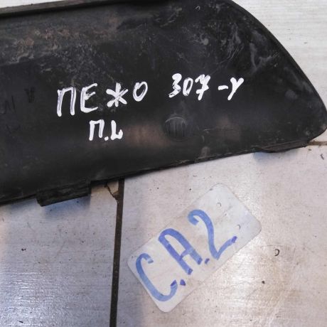 nakladka-na-perednii-bamper-levaia-peugeot-307-ca2-art-56217-big-1