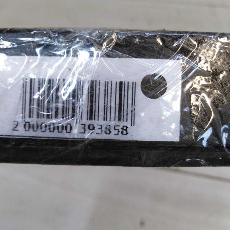 molding-krysi-pravyi-peugeot-307-xetcbek-sa1-art-56478-big-2