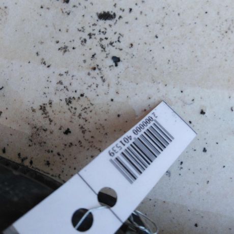 povodok-stekloocistitelia-pravyi-ford-focus-2-rest-art-57323-big-1