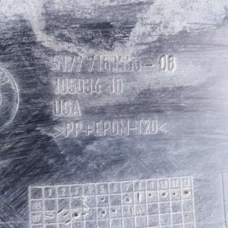 nakladka-na-porog-levaia-podnozka-bmw-x5-ii-e70-do-rest-art-57811-big-1