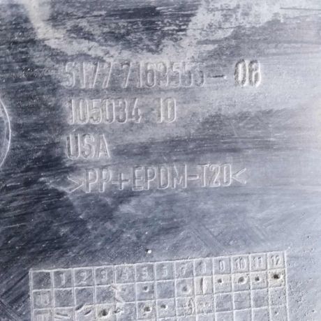 nakladka-na-porog-levaia-podnozka-bmw-x5-ii-e70-do-rest-art-57811-big-4